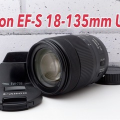 高速AF！Canon EF-S 18-135mm IS USM●...