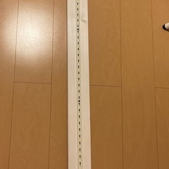 2×4材、ラブリコアジャスター、星川金属　ファッション支柱の画像
