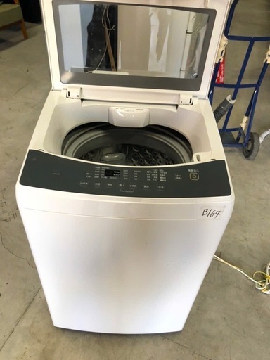 NO B164 ?福岡市内配送設置無料✨?全自動洗濯機 ホワイト KAW-80A [洗濯8.0kg /乾燥機能無 /上開き] 2019