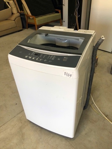 NO B164 ?福岡市内配送設置無料✨?全自動洗濯機 ホワイト KAW-80A [洗濯8.0kg /乾燥機能無 /上開き] 2019