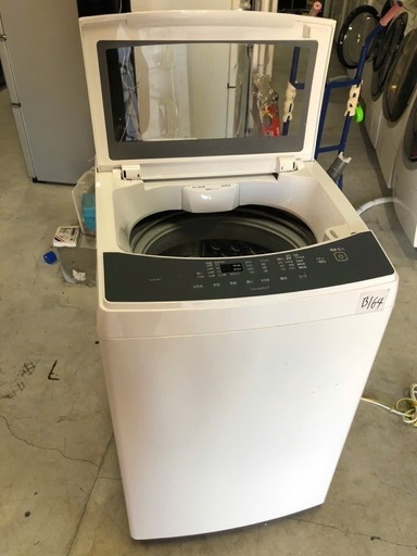 NO B164 ?福岡市内配送設置無料✨?全自動洗濯機 ホワイト KAW-80A [洗濯8.0kg /乾燥機能無 /上開き] 2019