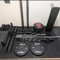 ホームジムセット