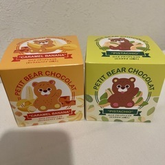 ロイズ　チョコレートの画像