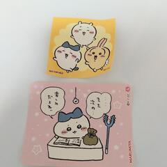 ふりかけ　ちいかわシール、非売品の画像