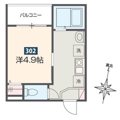 🏢安心の叶えRoom✨『『1K』川口市西青木🎶✨敷金礼金無料💰✨...