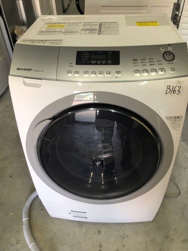 NO B163 ?福岡市内配送設置無料✨?シャープ SHARP ドラム式プラズマクラスター洗濯乾燥機（10kg） 右開き シルバー系 