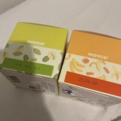ロイズ　チョコレートの画像