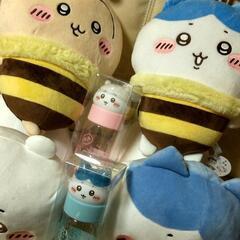 ちいかわ関連グッズセット(バラ売り可)