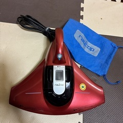 レイコップ　ふとん掃除機
