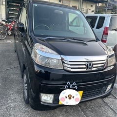 ホンダライフ4WD 車検　9年3月まで