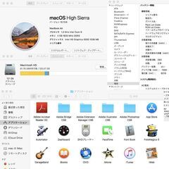 【MacBookAir 2013（11インチ）】アドビOK！・本もセットの画像