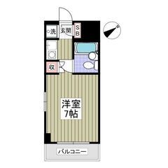 KS🌸初期費用5万🏠✨敷金ゼロ🌟礼金ゼロ🌟仲介手数料ゼロ🌟賃料１...