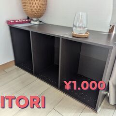 🏠引っ越しのため大量出品中！家具・家電・日用品など多数（第1弾：...