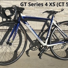 ロードバイクGT Series 4 XS (CT 500mm)