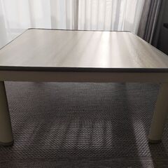 無料　ローテーブル　こたつ