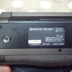 SONY FDR-AX45 4Kビデオカメラ 　ジャンク品の画像