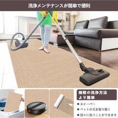 廊下敷き 階段マット 60×180㎝ 廊下敷き カーペット 防音 マット 洗えるの画像