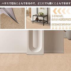 廊下敷き 階段マット 60×180㎝ 廊下敷き カーペット 防音 マット 洗えるの画像