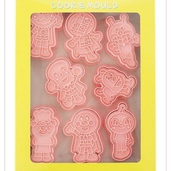 新品！アンパンマン クッキー型 キャラ弁 粘土遊び　8個セットの画像