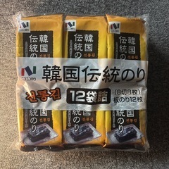 味付けのり