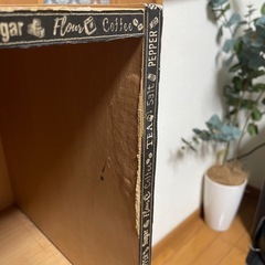 【無料】カラーボックスの画像