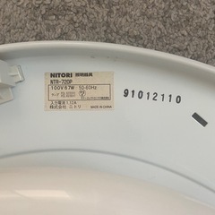 【ひとまず照明が必要な方に！】ニトリ　シーリングライト55cmの画像