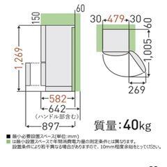東芝 冷蔵庫 153L GR-T15BS (K)

の画像