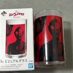 未使用品　一番くじ　シン・ウルトラマン　D賞ビジュアルグラス4種セットの画像