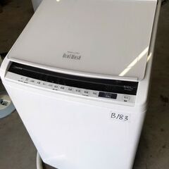 NO B183 🌈福岡市内配送設置無料✨🌈日立 タテ型洗濯乾燥機...