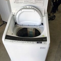 NO B183 🌈福岡市内配送設置無料✨🌈日立 タテ型洗濯乾燥機 ビートウォッシュ 洗濯8kg/洗濯~乾燥4.5kg 本体幅57cm BW-DV80E W ホワイト　2020年の画像