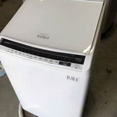 NO B183 🌈福岡市内配送設置無料✨🌈日立 タテ型洗濯乾燥機 ビートウォッシュ 洗濯8kg/洗濯~乾燥4.5kg 本体幅57cm BW-DV80E W ホワイト　2020年の画像