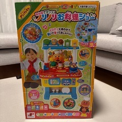 【ほぼ新品】　アンパンマン　キッチン　おままごと　おもちゃ　ジョイパレット　みんなでダンス！ノリノリお料理ショーの画像