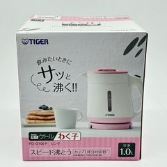 新品未使用】タイガー　電気ケトルわく子　ピンク 1.0ℓの画像