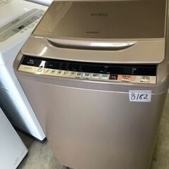NO B182 ★格安特価★福岡市内配送設置無料★ 日立 HIT...