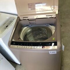 NO B182 ★格安特価★福岡市内配送設置無料★ 日立 HITACHI ビートウォッシュ 全自動洗濯機 （10kg） シャンパン BW-V100B Nの画像