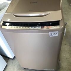NO B182 ★格安特価★福岡市内配送設置無料★ 日立 HITACHI ビートウォッシュ 全自動洗濯機 （10kg） シャンパン BW-V100B Nの画像