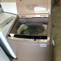 NO B182 ★格安特価★福岡市内配送設置無料★ 日立 HITACHI ビートウォッシュ 全自動洗濯機 （10kg） シャンパン BW-V100B Nの画像