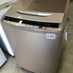 NO B182 ★格安特価★福岡市内配送設置無料★ 日立 HITACHI ビートウォッシュ 全自動洗濯機 （10kg） シャンパン BW-V100B Nの画像