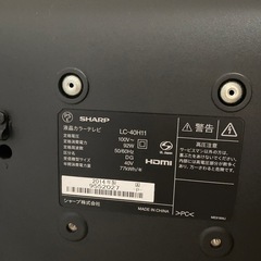 SHARP 液晶カラーテレビの画像