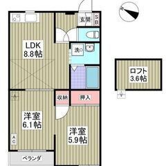 🌻入居費用13万円🌻】✨審査No.1✨ 🔥ＪＲ京葉線 蘇我…