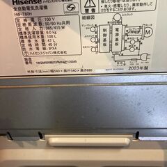 ☆中古￥13,800！Hisense　6.0kg洗濯機　家電　HW-T60H型　幅54㎝ｘ奥行54㎝ｘ高さ88㎝　2023年製　【BE002】の画像