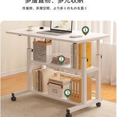 サイドテーブル❣️デスク 収納 昇降式 高さ調節可能 3段収納 組み立て簡単の画像