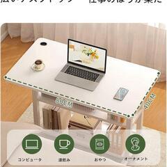サイドテーブル❣️デスク 収納 昇降式 高さ調節可能 3段収納 組み立て簡単の画像