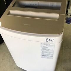 NO B181 ★格安特価★福岡市内配送設置無料★ NA-FA100H3-N 全自動洗濯機 シャンパン [洗濯10.0kg /乾燥機能無 /上開き] の画像