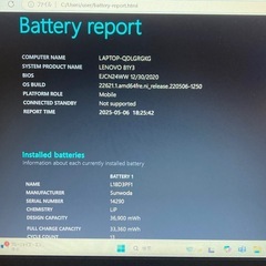 美品 起動確認済みジャンク 10世代CPU Lenovo ideapadの画像