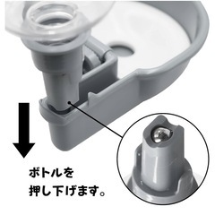 ★ペット用　水飲み器　ゲージ取付型　未使用品の画像