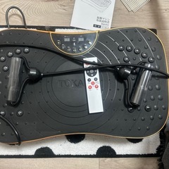 値下げしました　振動マシン の画像