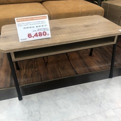 アイアンウッドミニマムローテブルの画像