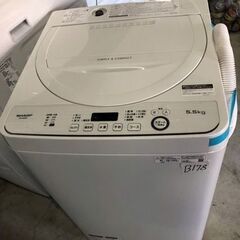 NO B178 ★格安特価★福岡市内配送設置無料★ シャープ SHARP 全自動洗濯機 幅56.5cm(ボディ幅52.0cm) 5.5kg ステンレス槽 ホワイト系 ES-GE5D-W 2020年の画像