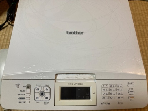 brother MFC-J710DW ホワイト 多機能プリンタ (オルステッド
